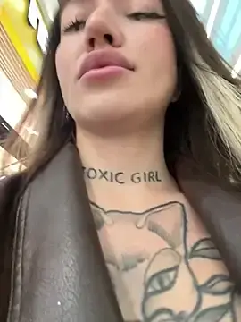 Stripchat Live Porn of SaintSquirt