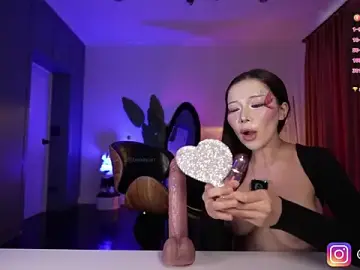 Stripchat Private Sex Chat of baeasian