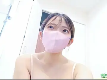 Stripchat Best Webcam of neruneruru