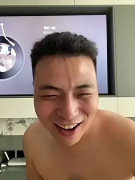 Stripchat Free Live Porn of TidiedBang