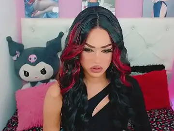 Stripchat Sex Chat of Amanda_bigx