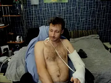 Stripchat Adult Webcam of CuteBoy228