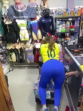 Stripchat Free Live Porn of ROSALIASSHOP