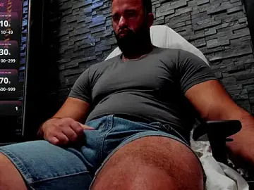 Stripchat Adult Video Chat of David_Big_Daddy