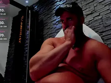 Stripchat Sex Cam of David_Big_Daddy