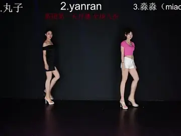 Stripchat Nude Webcam of baby-yang11