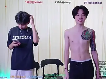 Stripchat Sex Cam of NB-BOYS