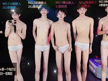 Stripchat Sex Cam of EXO-ONE