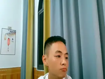 Stripchat Watch Live Sex Cams of davidboys