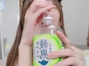 Stripchat Free Porn Cam of -SHINON-