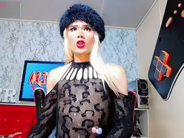Stripchat Free Live Porn of SophiaWild_