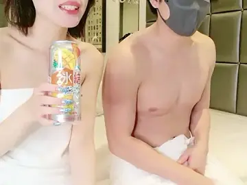 Stripchat Adult Video Chat of SAIYAN-DX