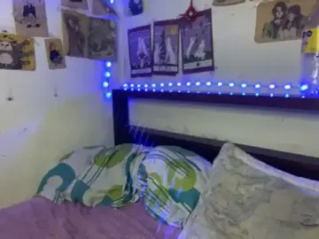 Stripchat Live Sex Cam of kirito_kun