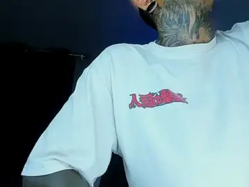 Stripchat Free Porn Cam of Travisttanner28