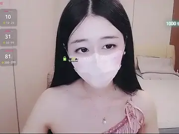 Stripchat Nude Webcam of CN-xiaofei