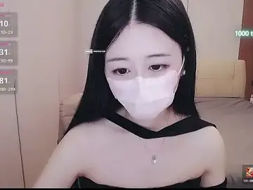 Stripchat Private Sex Chat of CN-xiaofei