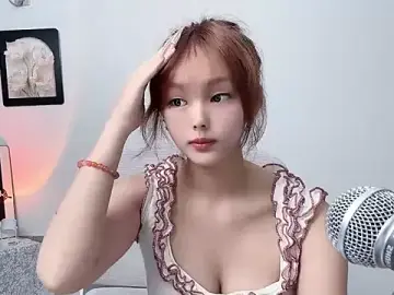 Stripchat Nude Webcam of pingping78