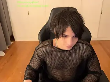 Stripchat Nude Webcam of SasukeUhchiaa