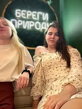 Stripchat Sex Cam of NikaMur