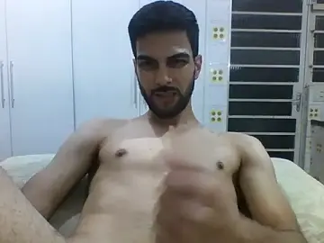 Stripchat Live Sex of GabSeduce